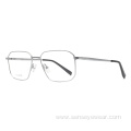 Brand Designer Titanium Optical Frame Glasses For Men